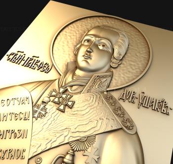 نموذج ثلاثي الأبعاد لآلة CNC أيقونات 